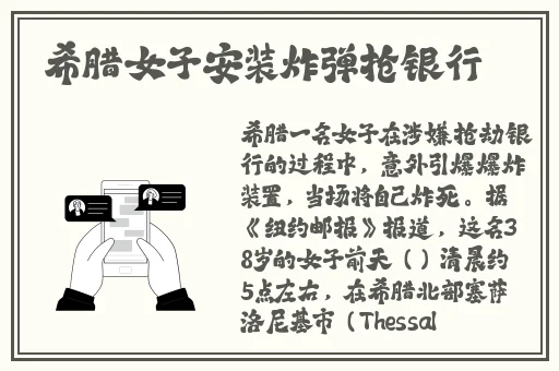 久产久精九国一区